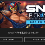 【Fanatical購入方法】PC版『KOF XIII』など、SNKの人気タイトルが1本1ドルから購入可能（まとめ買い割引あり）